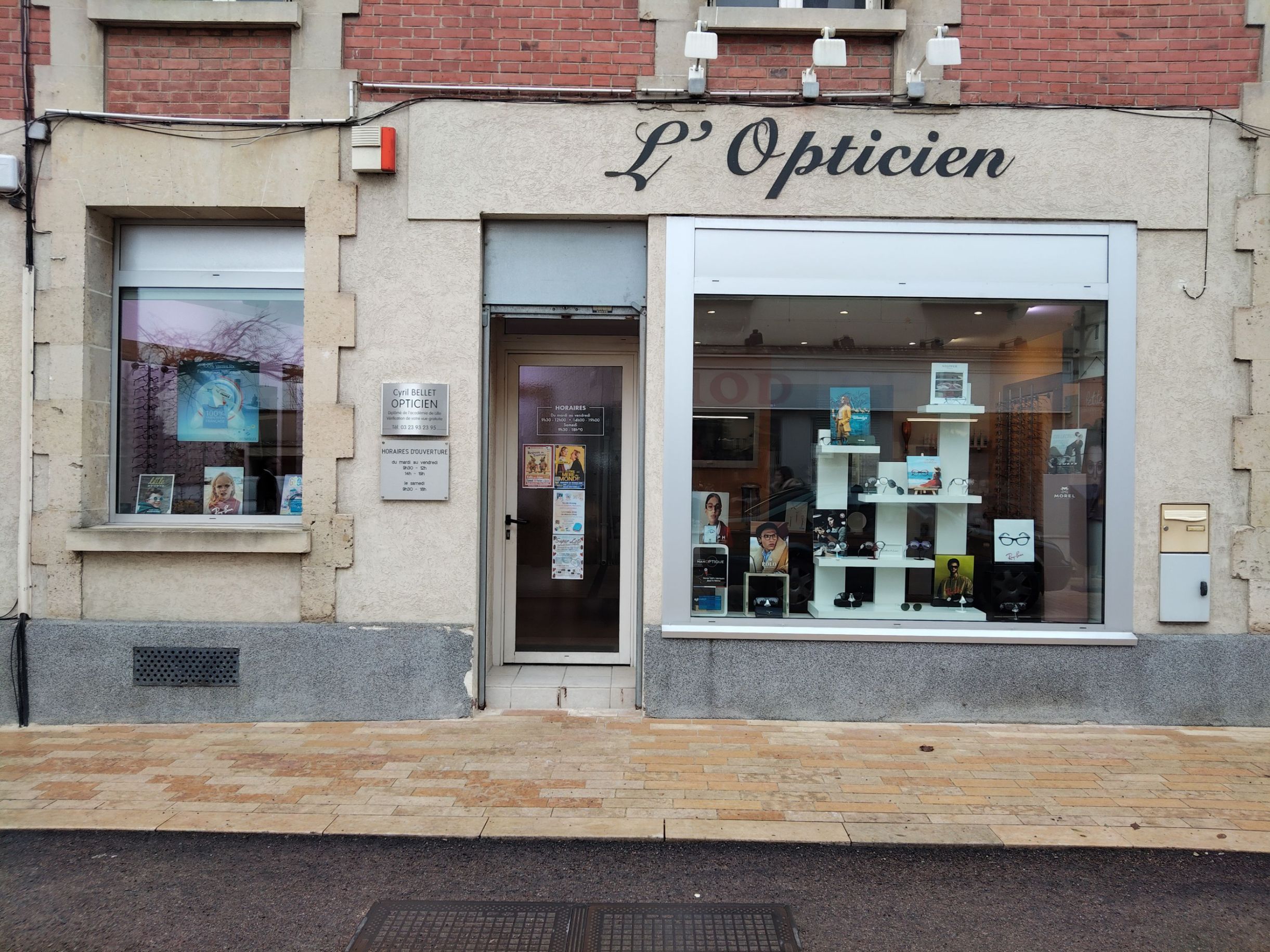 l'opticien vailly sur aisne
